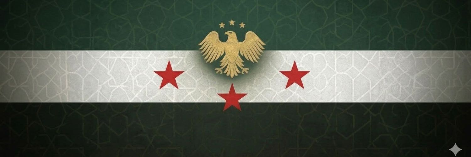 Mohammad Alsebaei banner