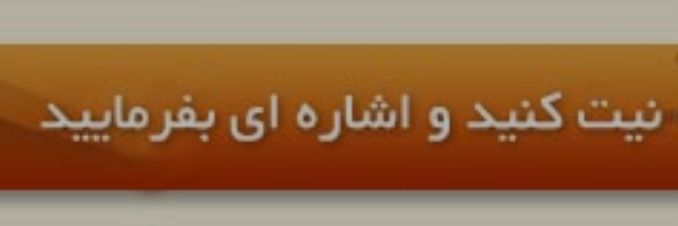 ابول banner