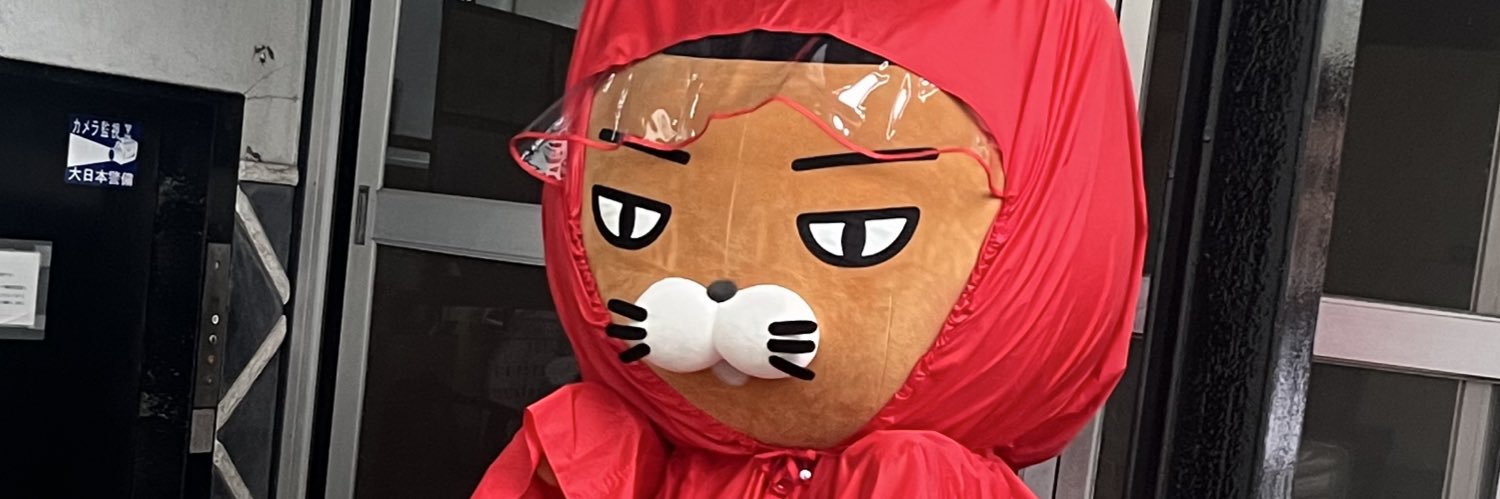 BeginnerDoutei's profile banner image