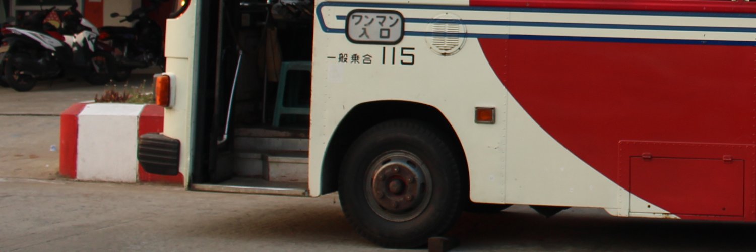 うさぎ banner