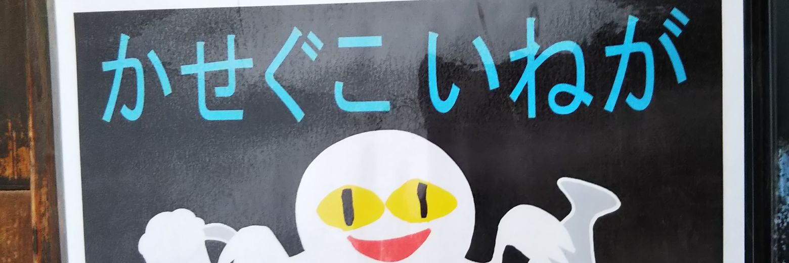 a_hazy_moon's profile banner image