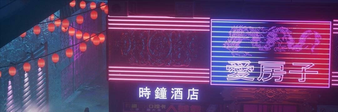 ShinkuPhantom's profile banner image