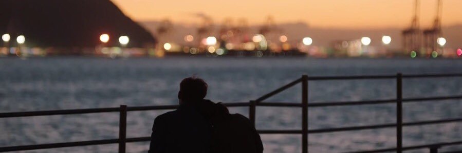 하늘 ⛅️ banner