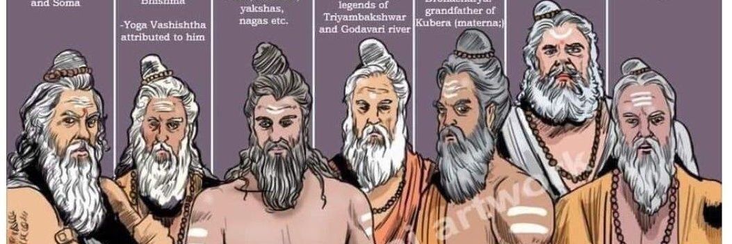 चन्द्रशेखर / צ'נדרה שחר /Chandra Shekhar banner