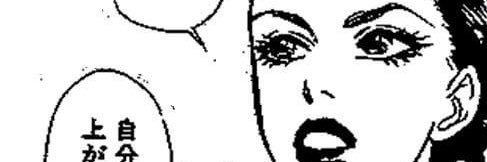 AYAEBISAWA's profile banner image