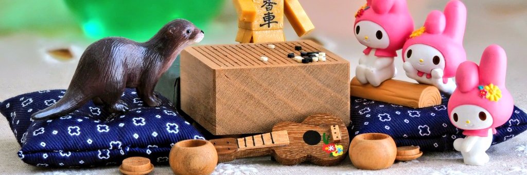 さくら banner