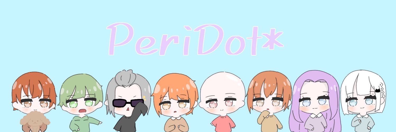 だぜぇ‼️【親バカ】 banner