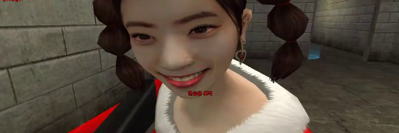 2Yseu's profile banner image