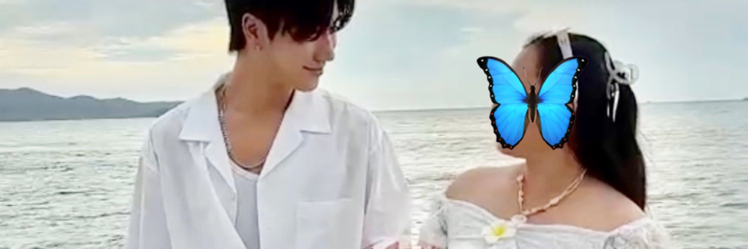 หม่าม๊ามด 🖤🐯✨ banner