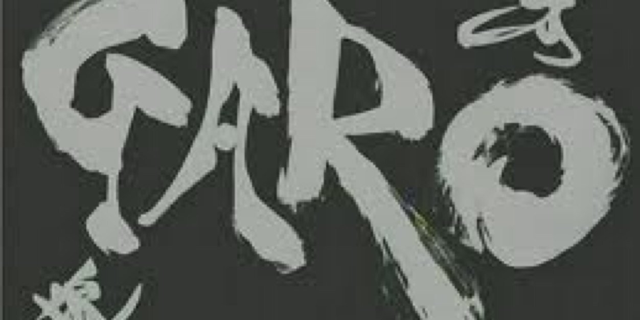 shagechi's profile banner image