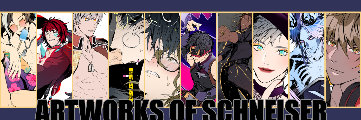 Schneiser's profile banner image