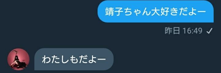 ujimushi_yan's profile banner image