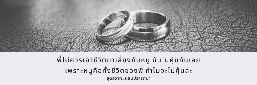 Ji_jar's profile banner image