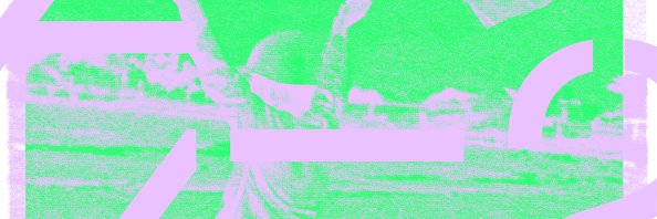 Æ² banner