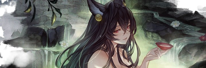 CipherXDemon's profile banner image