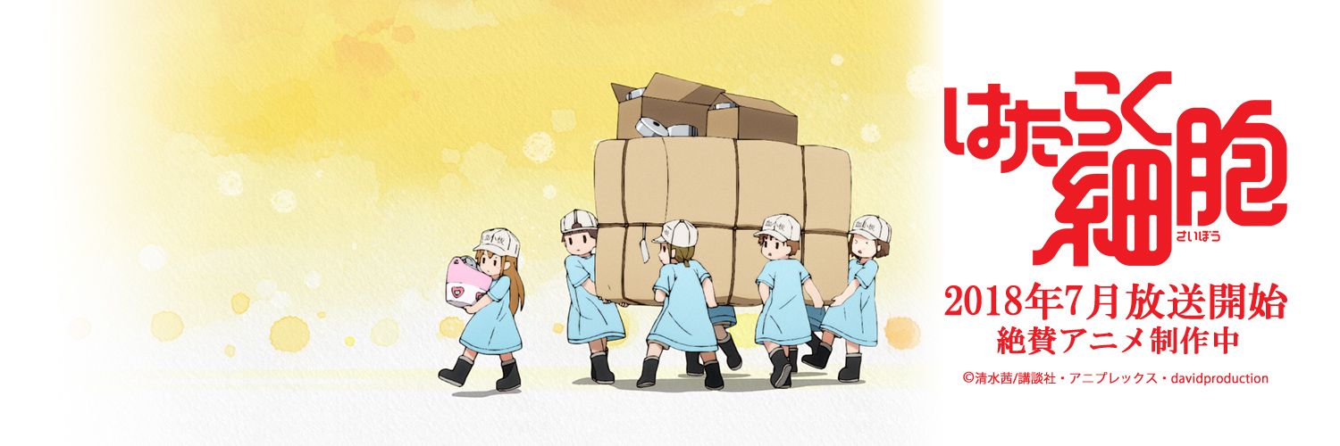 karu00's profile banner image