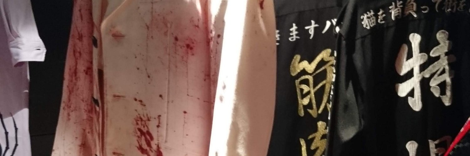 rouge_1664's profile banner image
