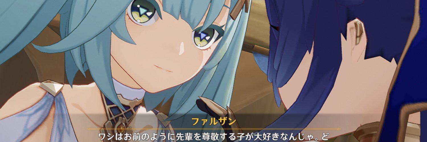 7ev_'s profile banner image