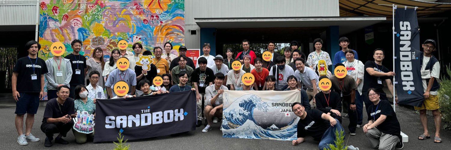 NOZA(のざ)📦voxel banner