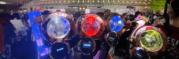 toytoy0604 Profile Banner