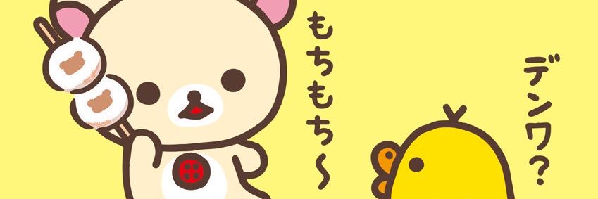 you_pleasure's profile banner image