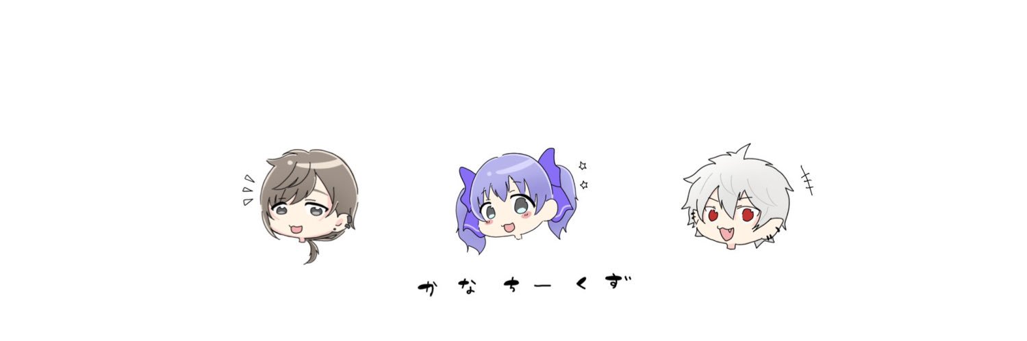 kurobanshee's profile banner image