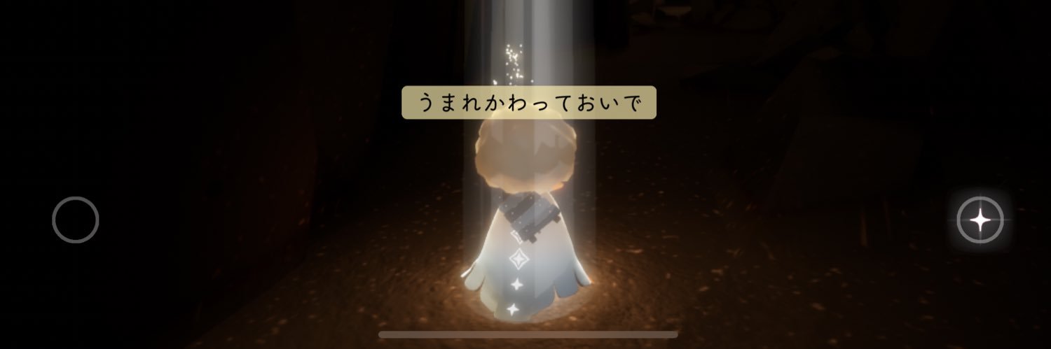 suzufae's profile banner image