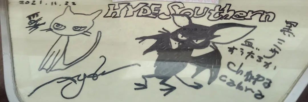 おすしちゃん banner