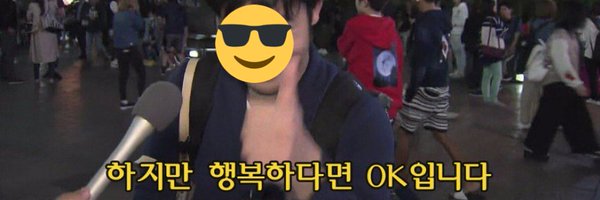 Take_Money_plz Profile Banner