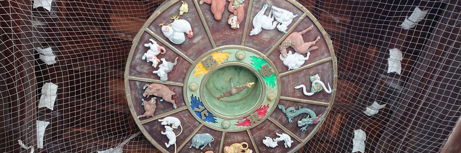 Ricky@かなり赤疲労 banner