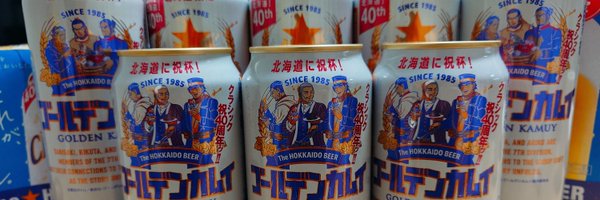 mori_no_gorilla Profile Banner