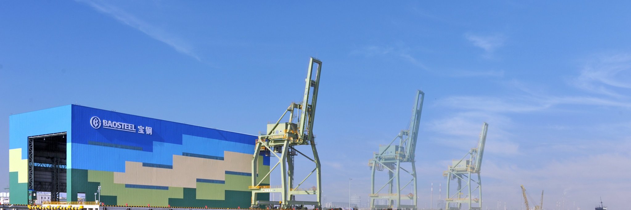 FBaosteel's profile banner image