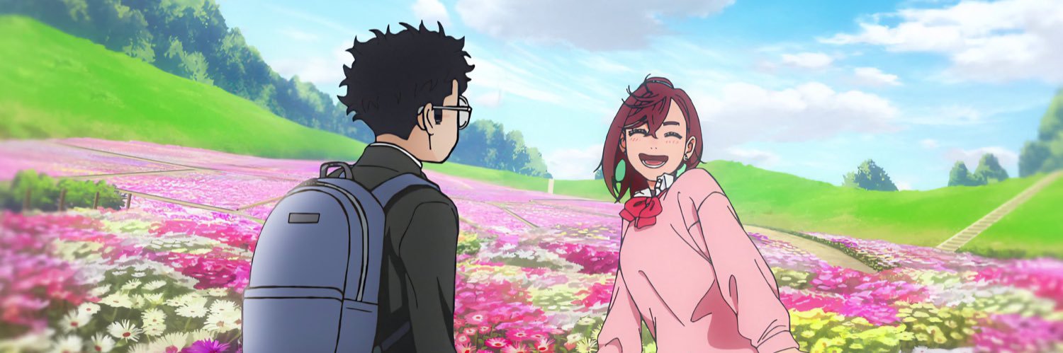 sal, the wallflower banner