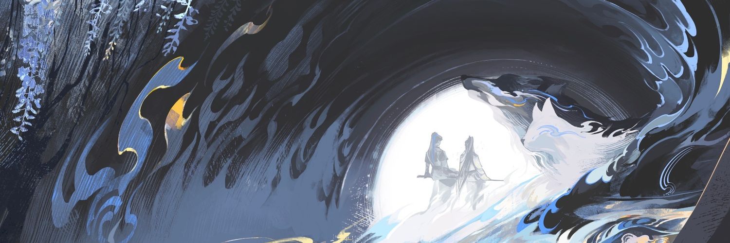 tether_essence's profile banner image