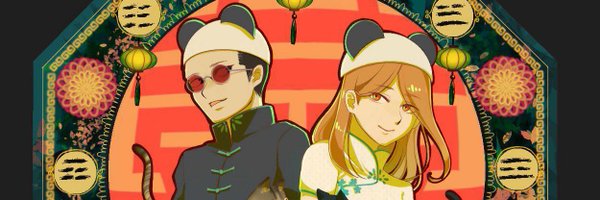 naka_and_maya Profile Banner