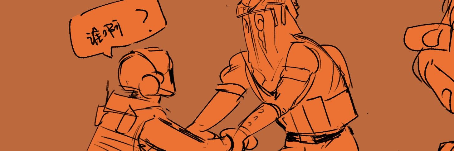 CookieM's banner