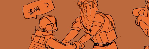meow_CookieC Profile Banner