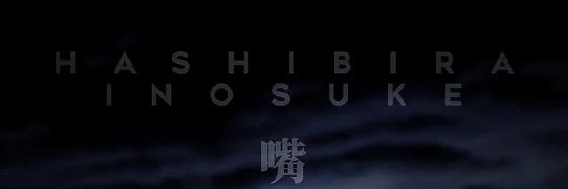 Dyqu🎋 banner