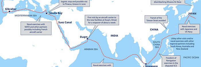 EuroAsiaSecurityForum banner