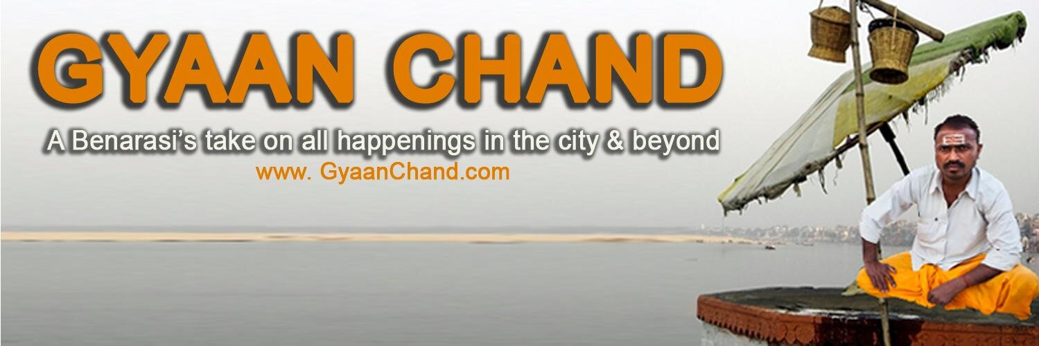 GyaanChand's profile banner image