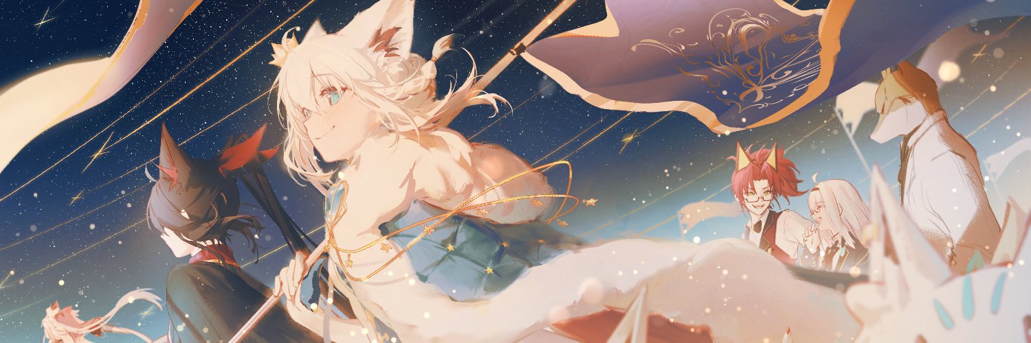 Hyde banner