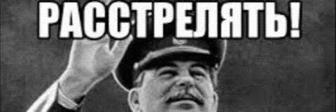 граф Александр Орлов banner