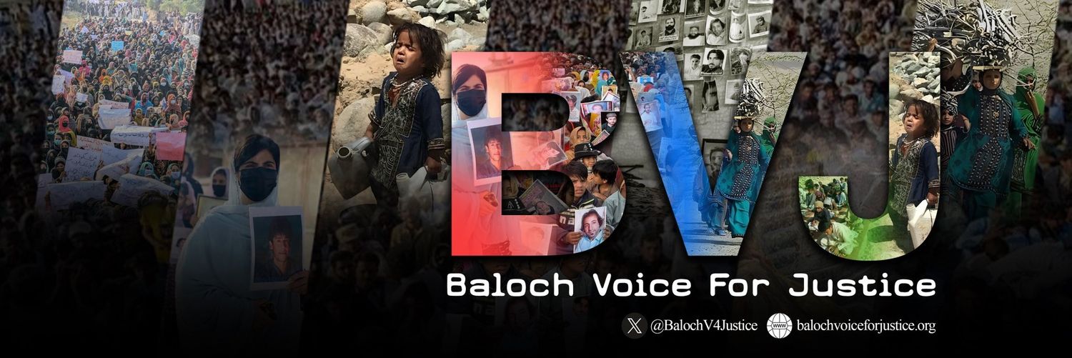 یاسر بلوچ's banner
