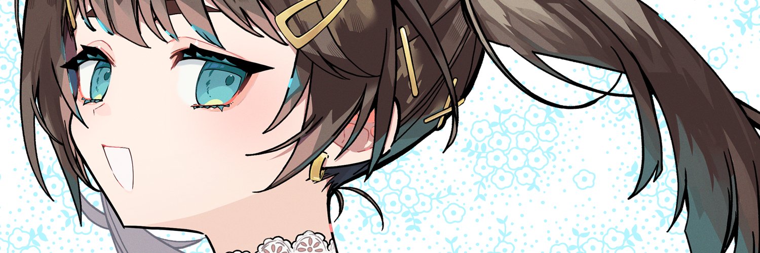 おおきみかんな banner