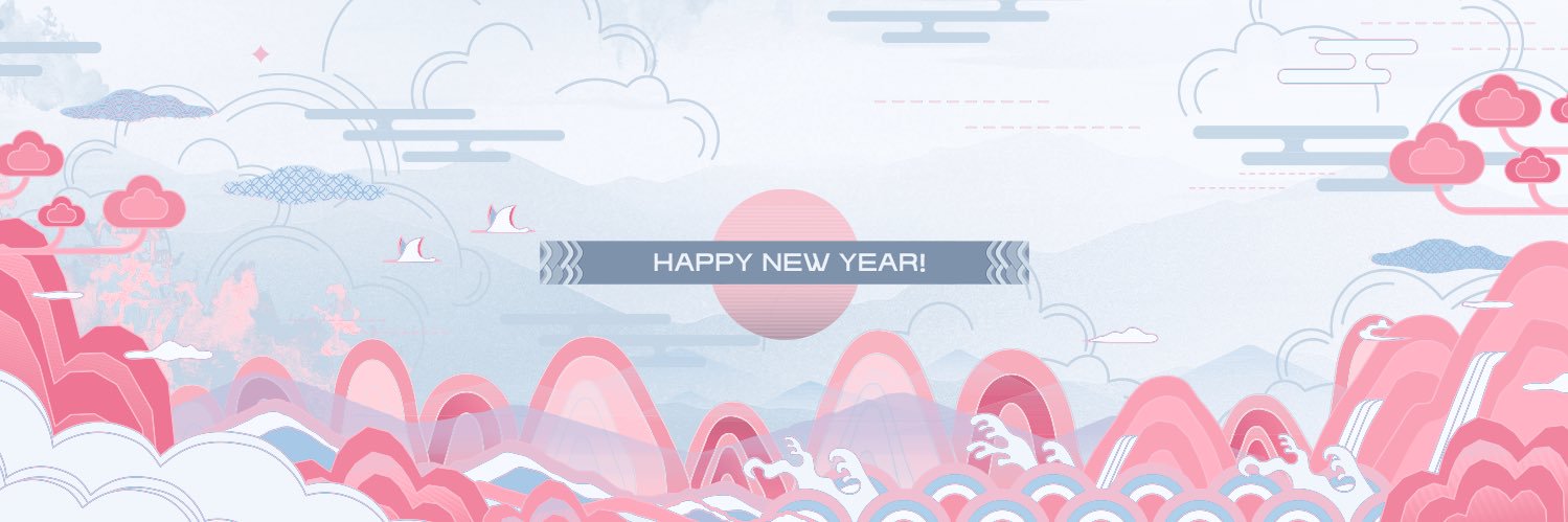 Happy Your Year! banner