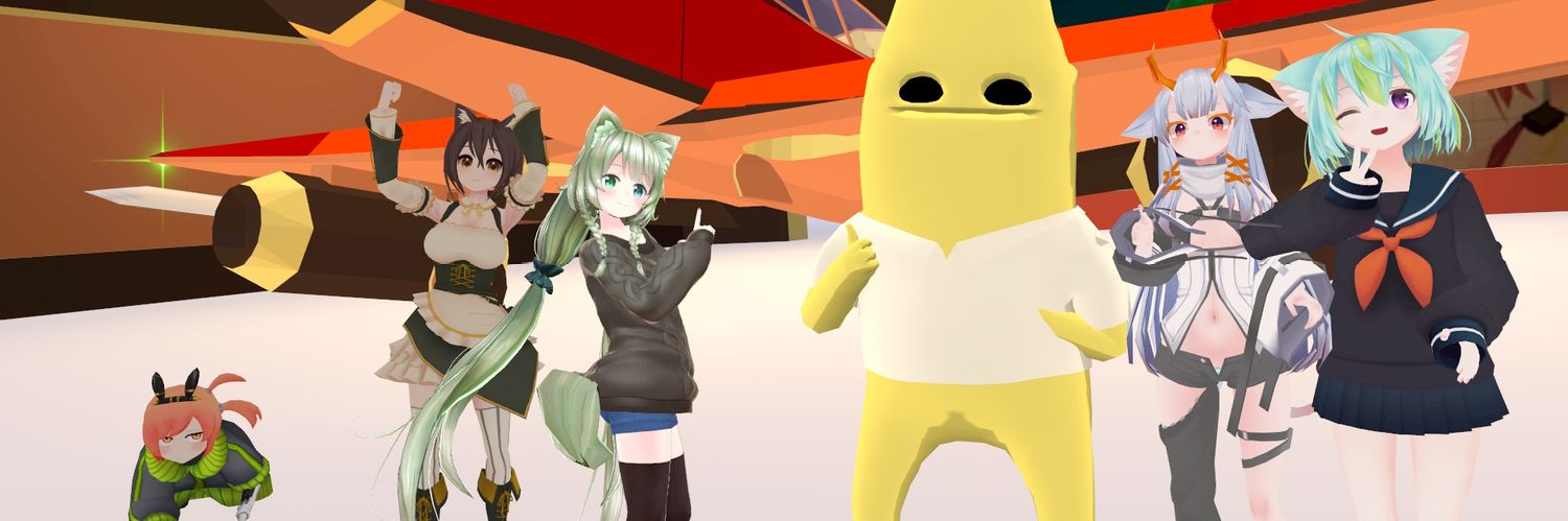 たのしい子 banner