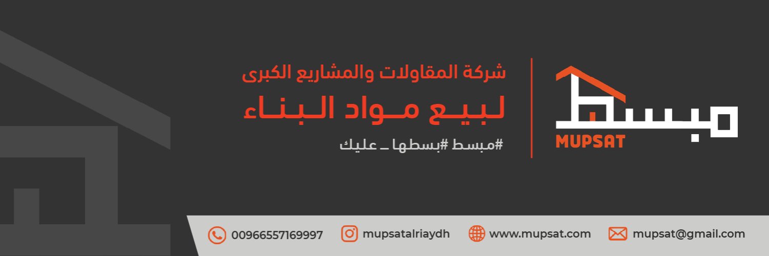 Mupsat_CS's profile banner image