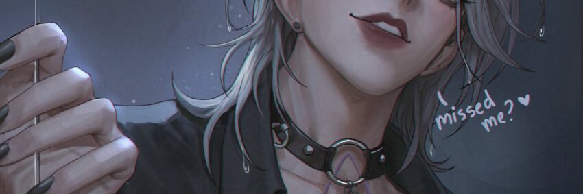 𝑺𝒊𝒈𝒓𝒊𝒅 𝑨̊𝒓𝒖𝒅 banner