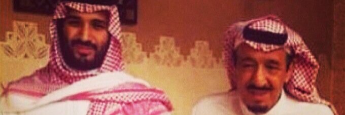 Mohamad AbuHaimed banner