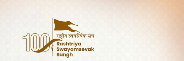 KodappullySethu Profile Banner